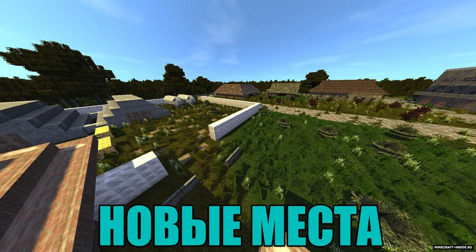 S.T.A.L.K.E.R - Cube-zone — Minecraft xarita, rasm 8