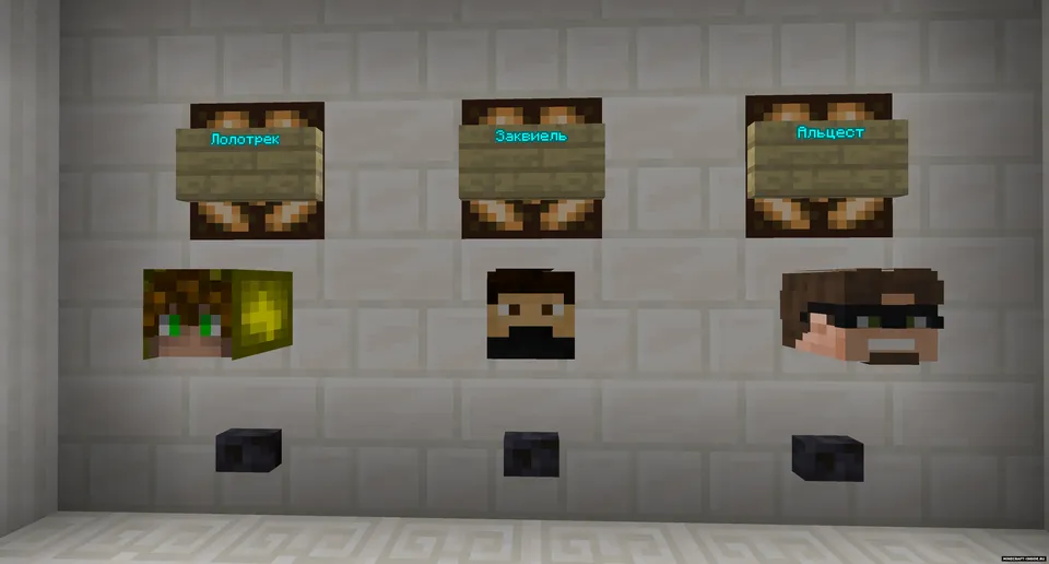 Buyum bo'yicha youtuberni top — Minecraft xarita, rasm 3