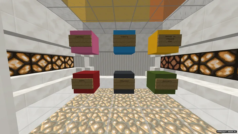 Hardcore Map Parkour — Minecraft xarita, rasm 4