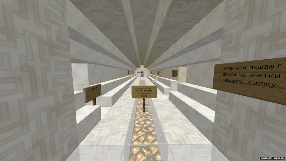 Hardcore Map Parkour — Minecraft xarita, rasm 5