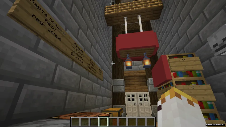 Furniture Parkour -REZO- — Minecraft xarita, rasm 6