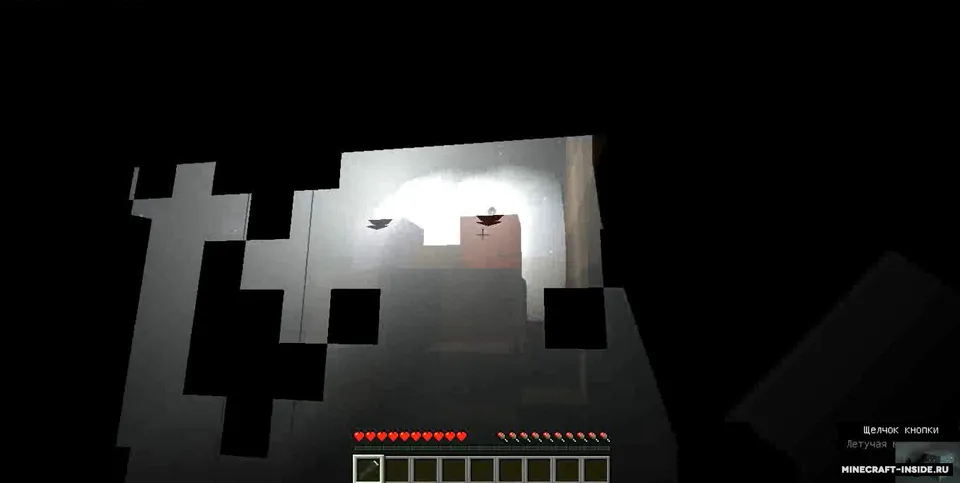 Case Animatronics 2 (3-epizod) — Minecraft xarita, rasm 4