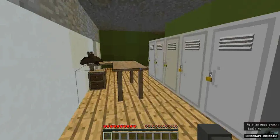 Case Animatronics 2 (3-epizod) — Minecraft xarita, rasm 7