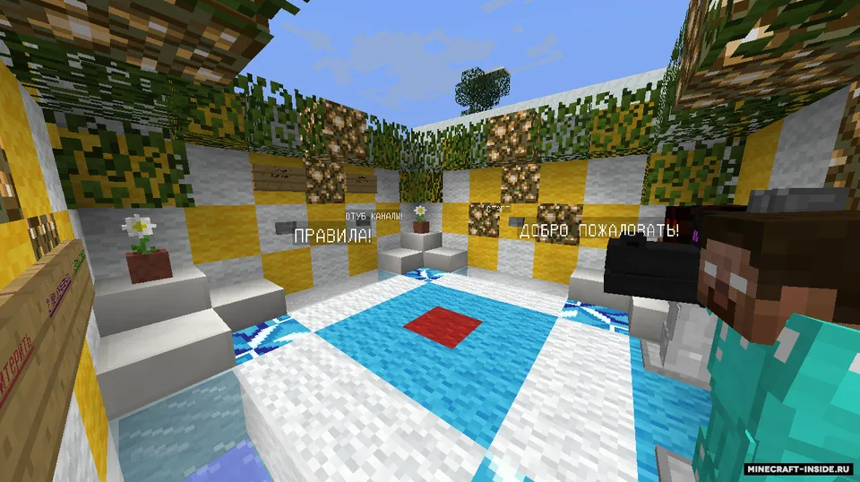 Tugmalarni izlab — Minecraft xarita, rasm 6