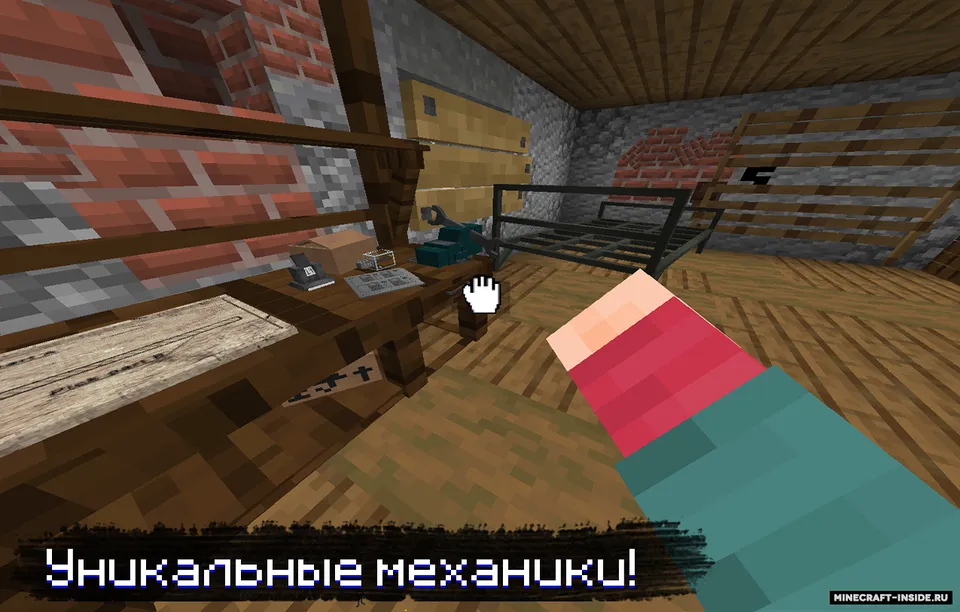 Metel — Horror Escape — Minecraft xarita, rasm 3