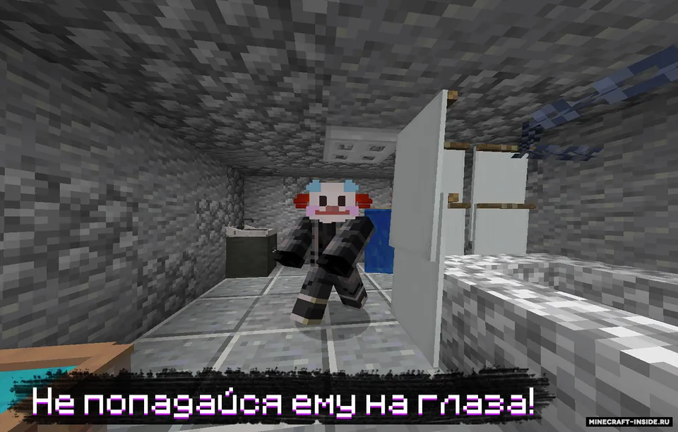 Metel — Horror Escape — Minecraft xarita, rasm 4