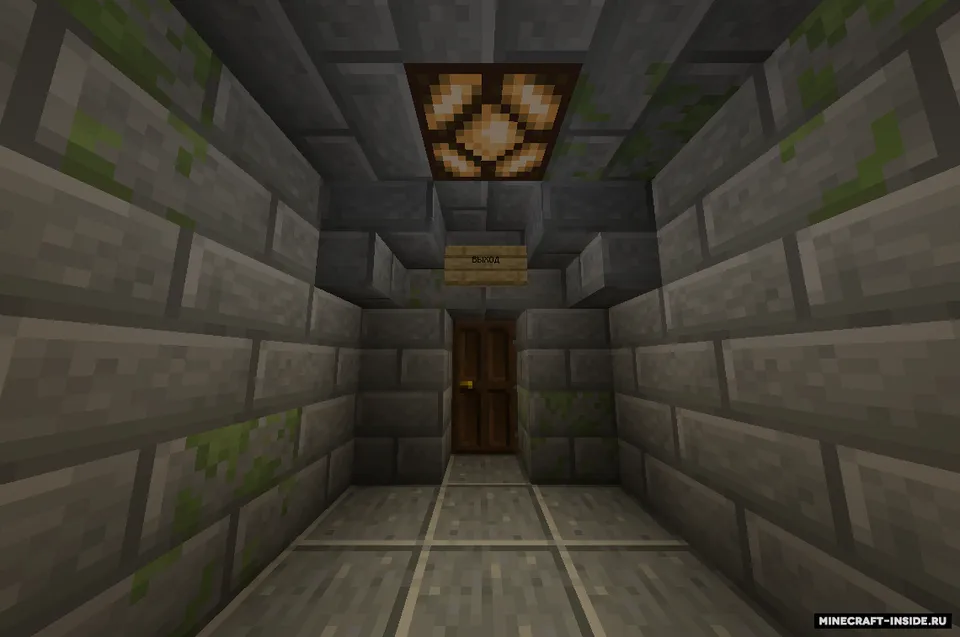 The Coma: Darkness — Minecraft xarita, rasm 8