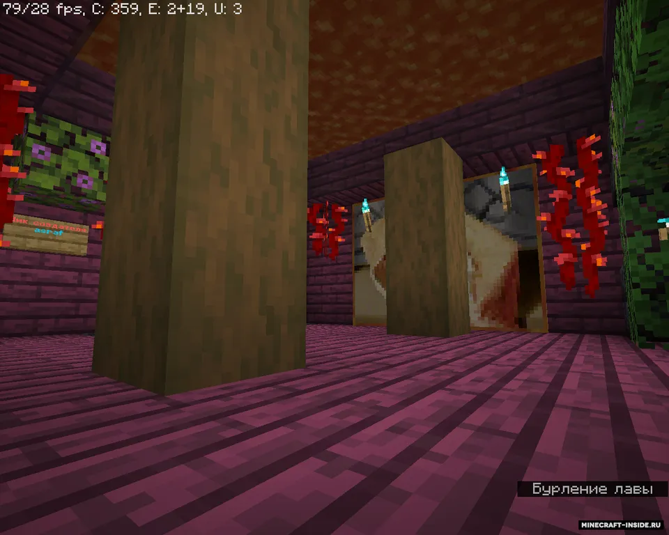 Yuqori qavat — Minecraft xarita, rasm 2