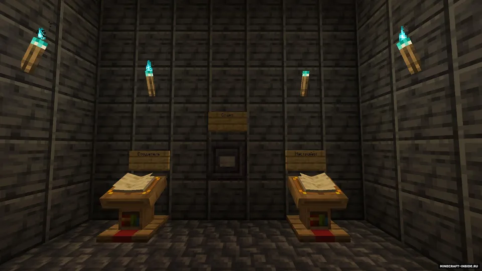 RomanK'dan tugma qidirish — Minecraft xarita, rasm 6