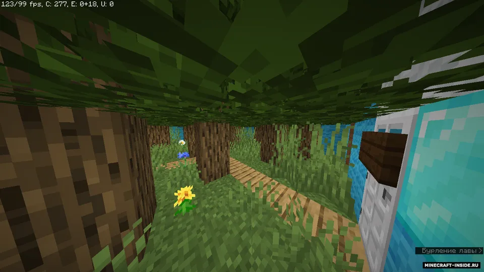 Find your key — Minecraft xarita, rasm 2