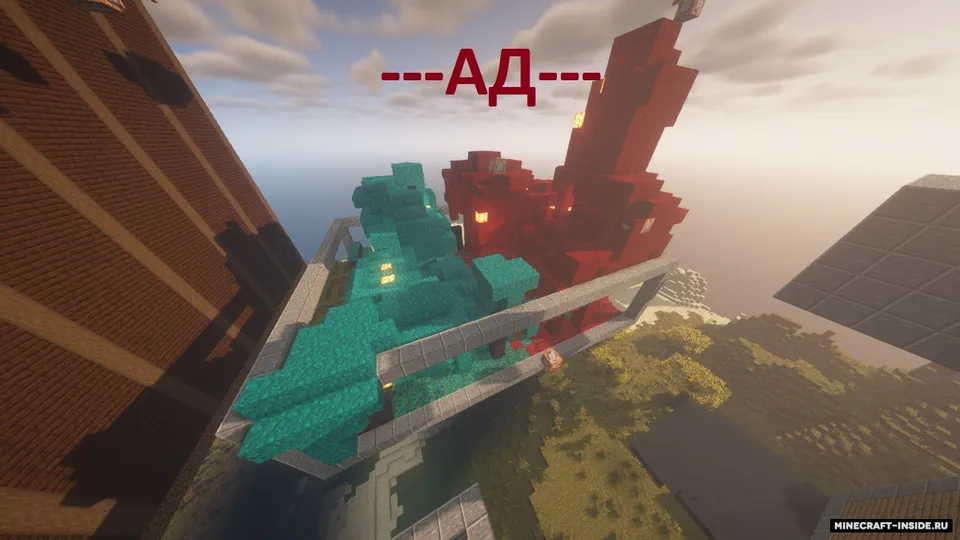 Troitsa - Hide & Seek — Minecraft xarita, rasm 4