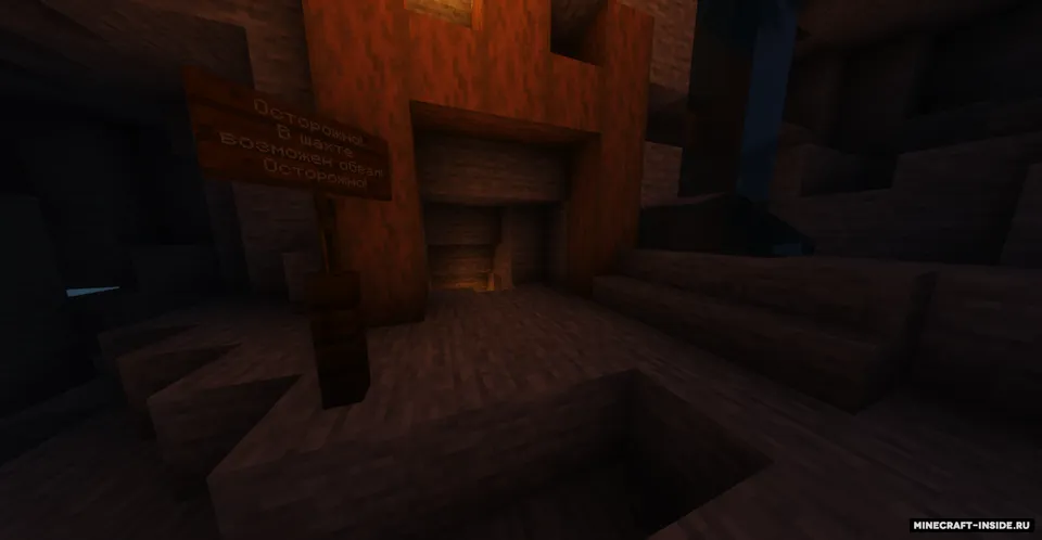 Asgard: Yuksalish — Minecraft xarita, rasm 5