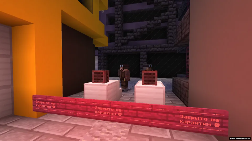 Street of debt New — Minecraft xarita, rasm 5