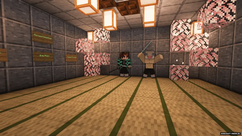 Demon Slayer Fighting — Minecraft xarita, rasm 4