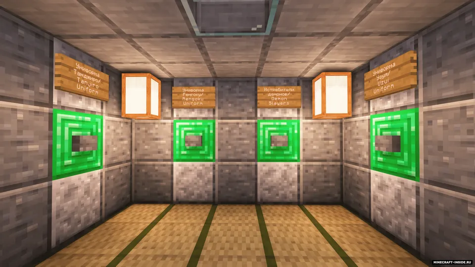 Demon Slayer Fighting — Minecraft xarita, rasm 5