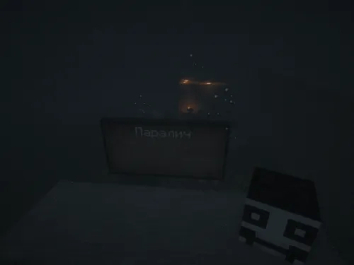 Folaj — Minecraft xarita, rasm 1