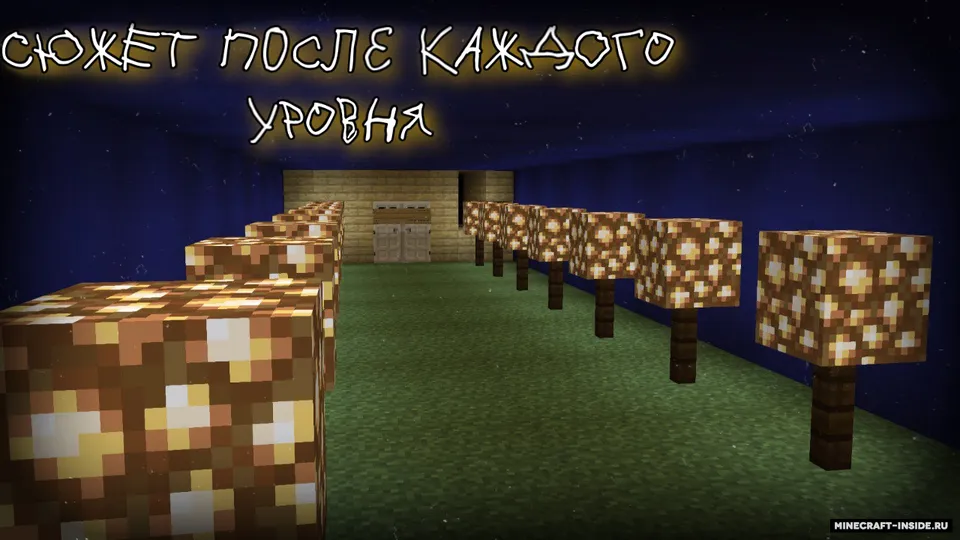 Tushdagi uy — Minecraft xarita, rasm 5