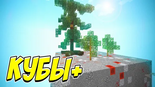 Kublar — Minecraft xarita, rasm 1