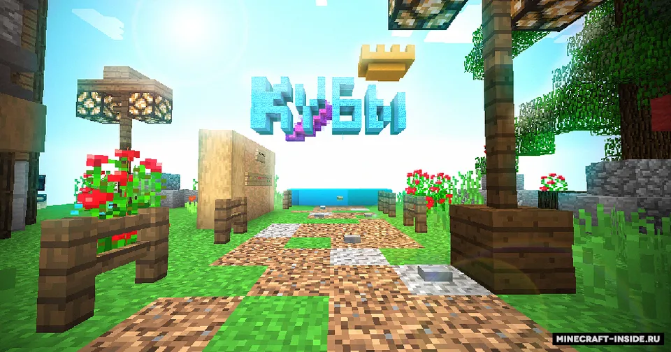 Kublar — Minecraft xarita, rasm 4