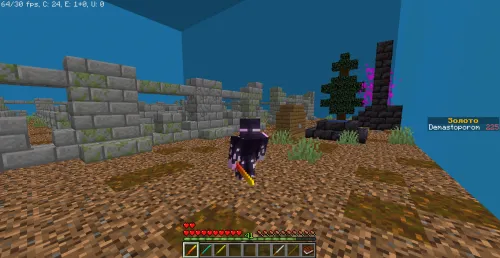 Katana simulator — Minecraft xarita, rasm 1