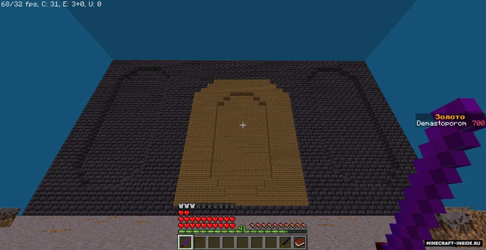 Katana simulator — Minecraft xarita, rasm 4