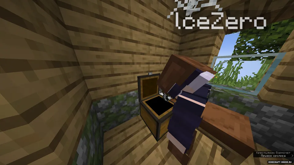 Fermerlik isitmasi 2 — Minecraft xarita, rasm 3