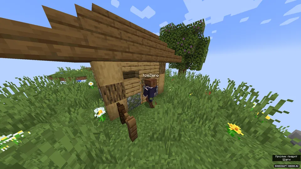 Fermerlik isitmasi 2 — Minecraft xarita, rasm 4