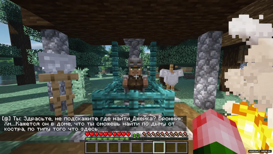 Jeyk va yo'qolgan maqbara — Minecraft xarita, rasm 2