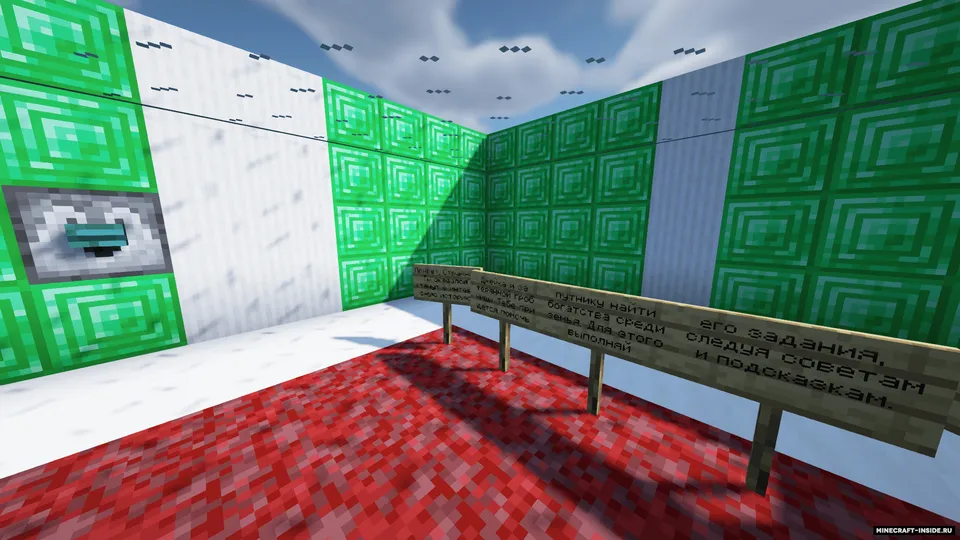 Jeyk va yo'qolgan maqbara — Minecraft xarita, rasm 7
