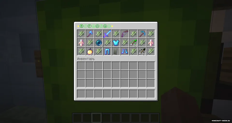 InfinityWorkshop — Minecraft xarita, rasm 2