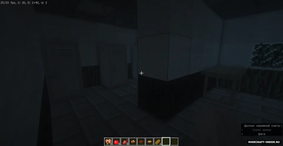 Mebellar bilan Case Animatronics 2 — Minecraft xarita, rasm 4