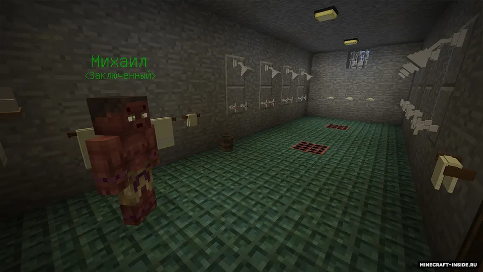 Qamoqdan qochish (kvestlar) — Minecraft xarita, rasm 2