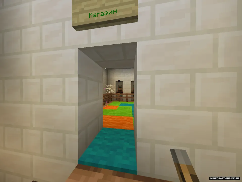 PvP: Sand Arena — Minecraft xarita, rasm 2