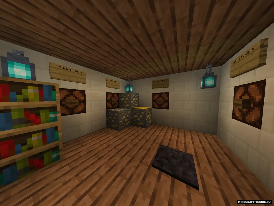 PvP: Sand Arena — Minecraft xarita, rasm 6