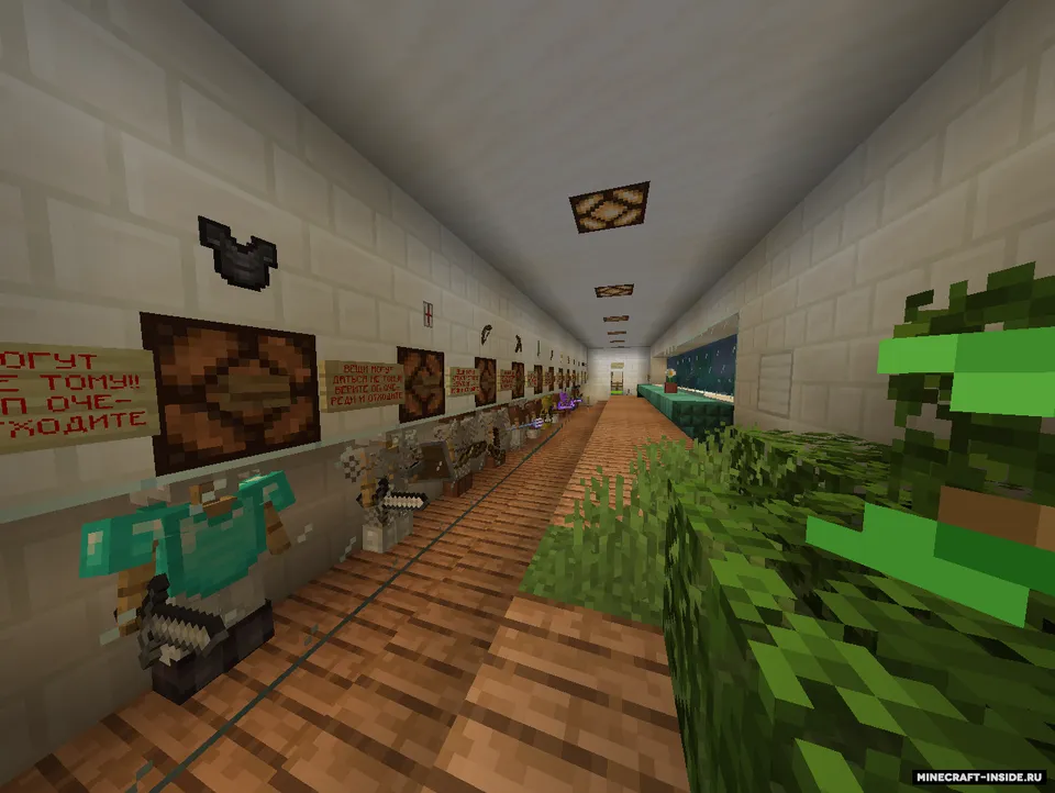 PvP: Sand Arena — Minecraft xarita, rasm 8