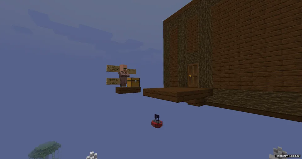 SkyBlock: Futagami version — Minecraft xarita, rasm 6