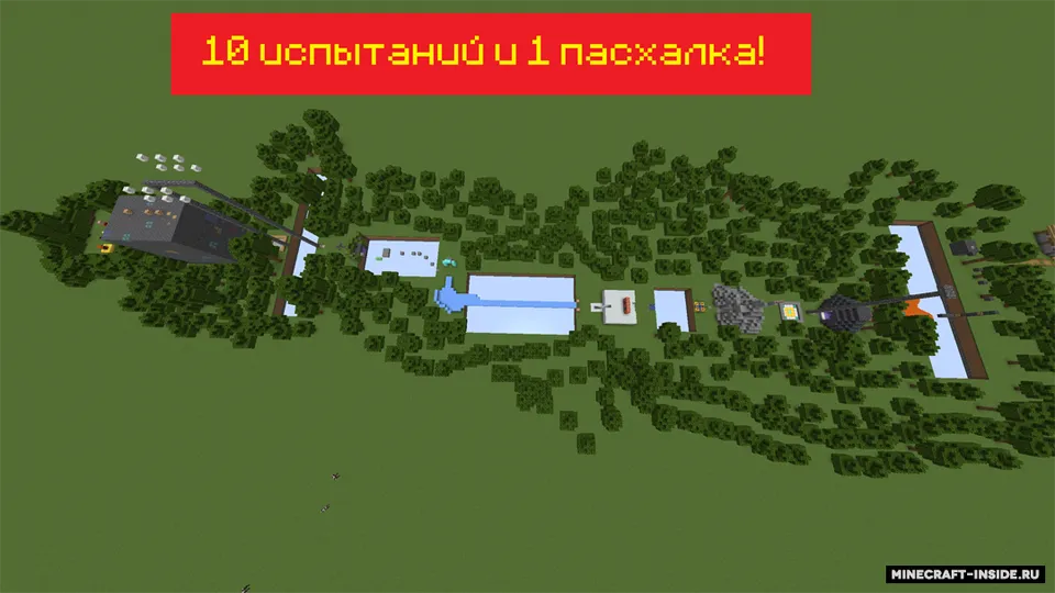 PROcraft — Minecraft xarita, rasm 3