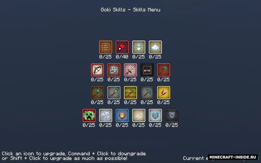 GokiSkills — Minecraft mod, rasm 2