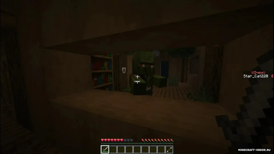 Villager Zombies — Minecraft xarita, rasm 2