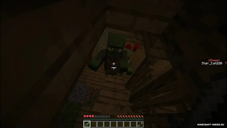 Villager Zombies — Minecraft xarita, rasm 3