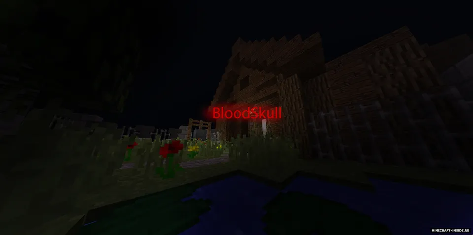BloodSkull — Minecraft xarita, rasm 4