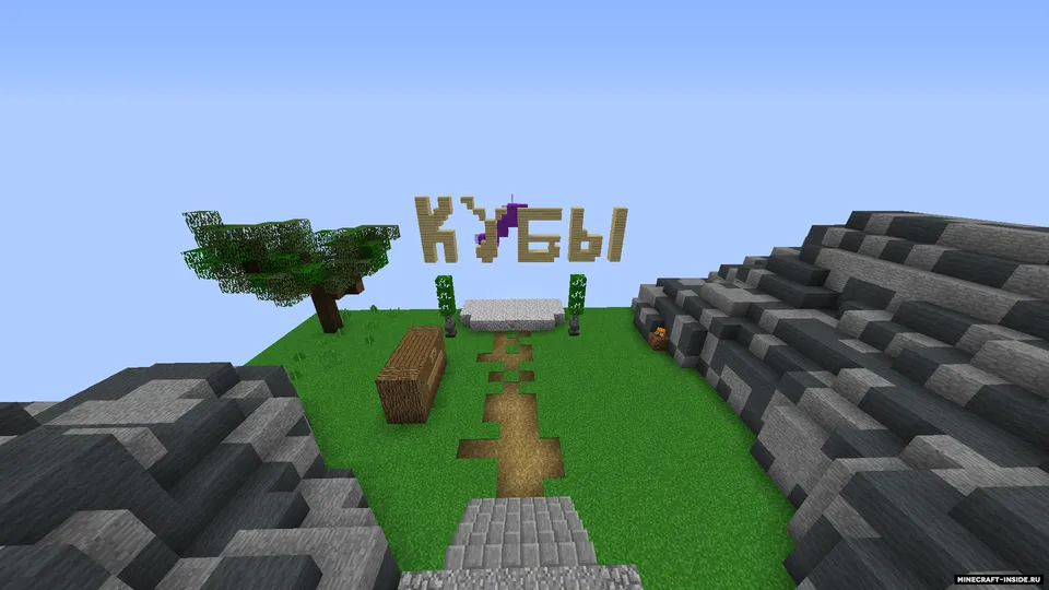 Cubes by weintt — Minecraft xarita, rasm 3