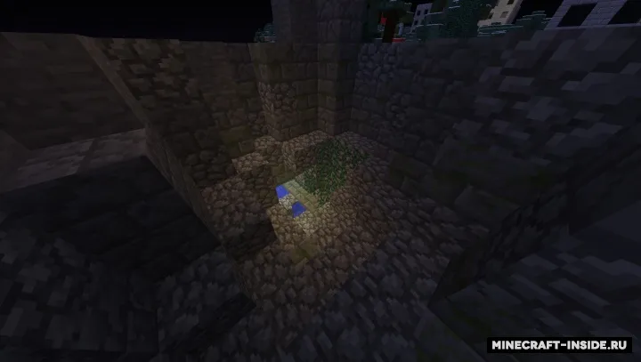 Vasyanning sarguzashti — Minecraft xarita, rasm 3