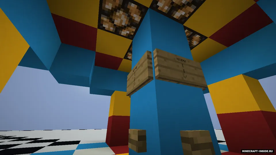 UwU Parkur — Minecraft xarita, rasm 6