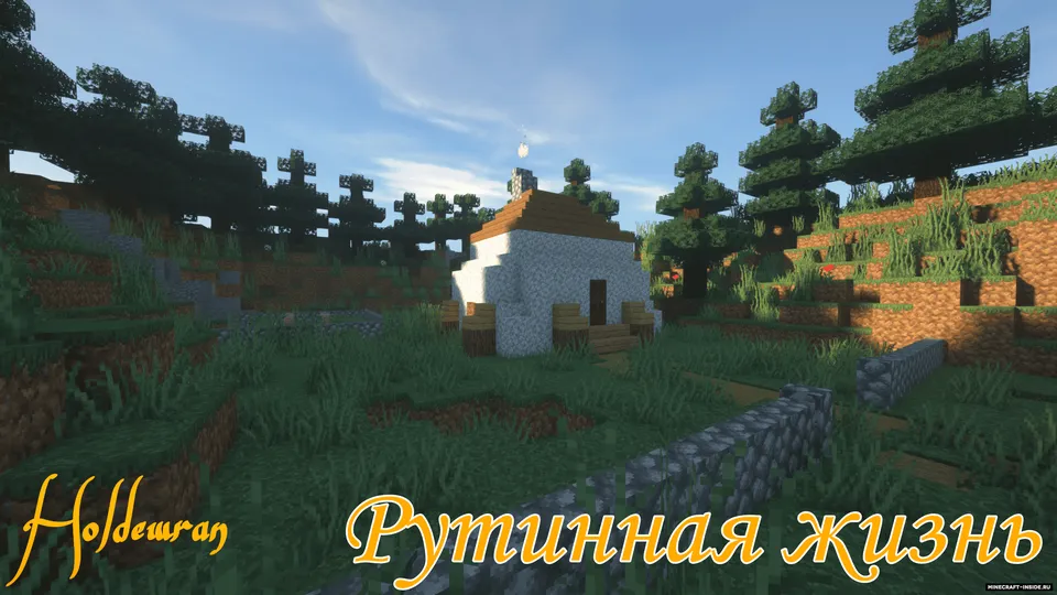 Holdevran — Minecraft xarita, rasm 6
