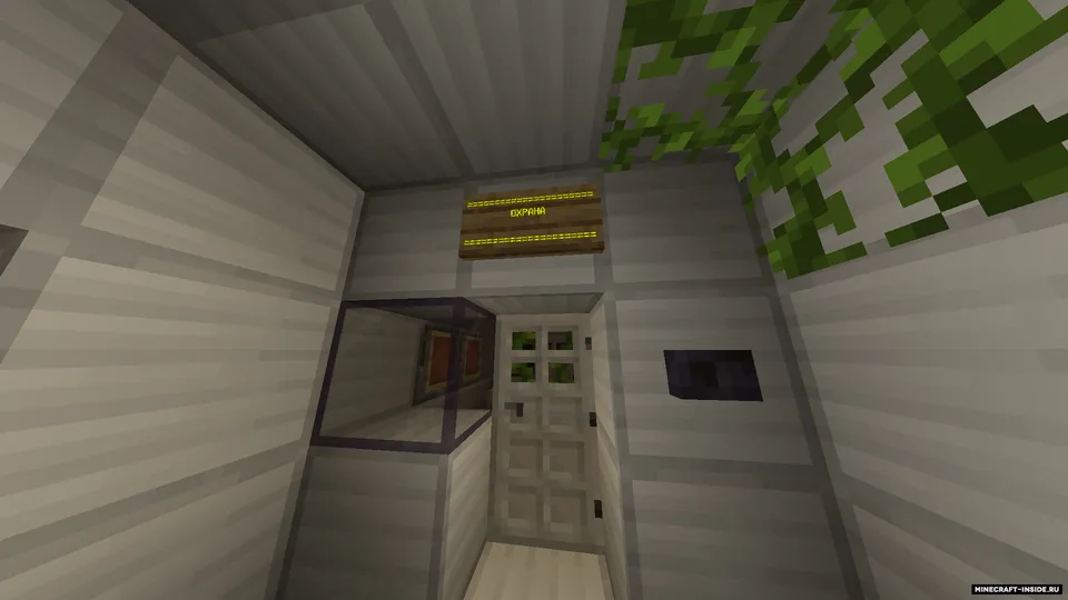 O'lik Ittifoq 2: Anglash — Minecraft xarita, rasm 8