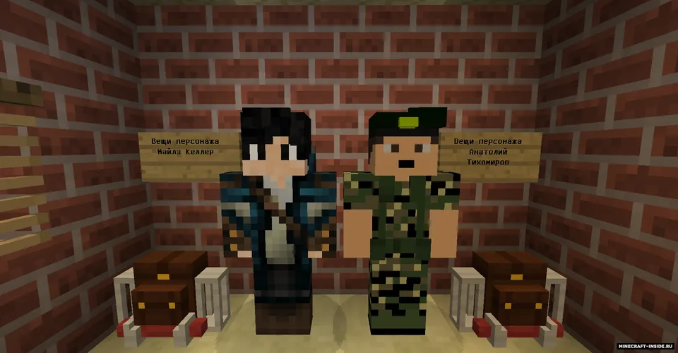Miles and Anatoly's story — Minecraft xarita, rasm 5