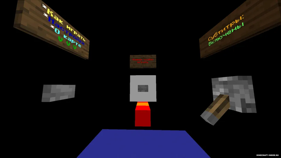 Stay: musiqiy parkur karta — Minecraft xarita, rasm 2