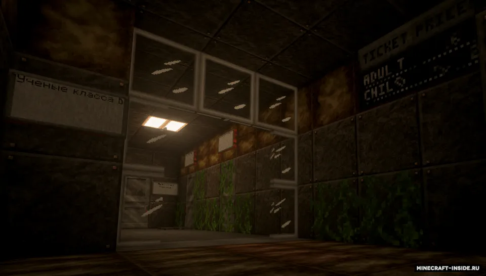 Unknown experiment 2 — Minecraft xarita, rasm 3
