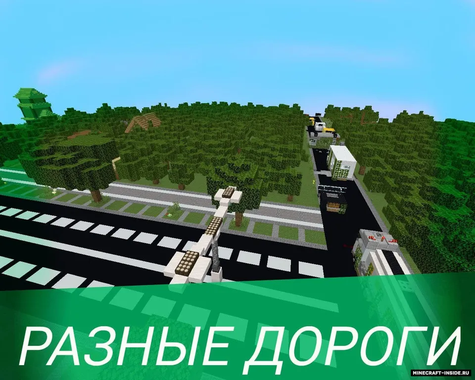 Zombi Apokalipsi. 20 kun yashab qol BETA — Minecraft xarita, rasm 3